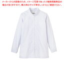 FA-300 長袖コート 5L ホワイト【ECJ】