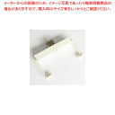 キッチンペーパーホルダー【ECJ】