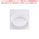 クックパー 紙カップ 目玉焼 (250枚)【ECJ】