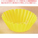 M33-601 フードケース彩 黄5F 500枚入【ECJ】