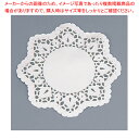 ドイリー 丸型レースペーパー (100枚入) 4号【ECJ】