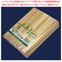 【まとめ買い10個セット品】竹箸 21cm (100膳×30入)【ECJ】