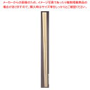 【まとめ買い10個セット品】桧元禄箸 21cm 100膳×50P【ECJ】