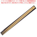 【まとめ買い10個セット品】竹双生箸 21cm 100膳×30P【ECJ】