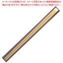 【まとめ買い10個セット品】竹天削箸 24cm 100膳×30P【ECJ】