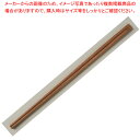 【まとめ買い10個セット品】スス天削箸 21cm 100膳×30P【ECJ】