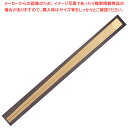 【まとめ買い10個セット品】杉柾9寸天削箸 24cm 100膳×50P【ECJ】