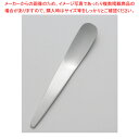 18-8 アスティ プチスプーン (6本入) 全長90mm【ECJ】