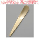 18-8 アスティ プチスプーン 金メッキ (6本入) 全長90mm【ECJ】