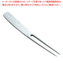 18-8 かんざし ピックフォーク槌目 (6本入) 全長90mm【ECJ】
