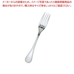 【まとめ買い10個セット品】18-8銀メッキ パール ヒメフォーク【ECJ】