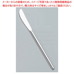 【まとめ買い10個セット品】18-8 ドロップ プチナイフ(鋸刃付) 140mm【ECJ】