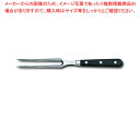 ビクトリノックス グランメートル カービングフォーク 15cm 7.7233.15G【ECJ】