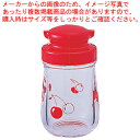 ブルーム ソースさし レッド【ECJ】