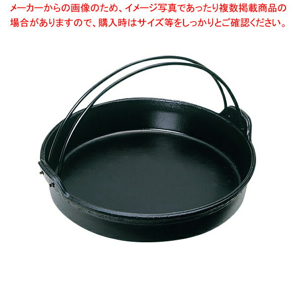 【まとめ買い10個セット品】アルミ 電磁用すきやき鍋 ツル付(シリコンフッ素) 30cm【ECJ】