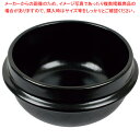チゲ用陶器鍋(トゥッペギ)全黒 VT-03 3号 13cm【ECJ】