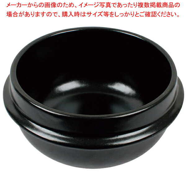 【まとめ買い10個セット品】チゲ用陶器鍋(トゥッペギ)全黒 VT-04 4号 16cm【ECJ】
