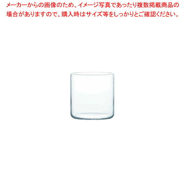 B-09127CS オンザロック 355 (6個入) USURAI【ECJ】