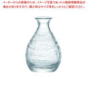 WA-167 徳利 190 (6個入) 徳利【ECJ】