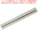 18-8 トゥインクル マドラー【ECJ】
