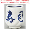 【まとめ買い10個セット品】菊割 白寿司湯呑【ECJ】