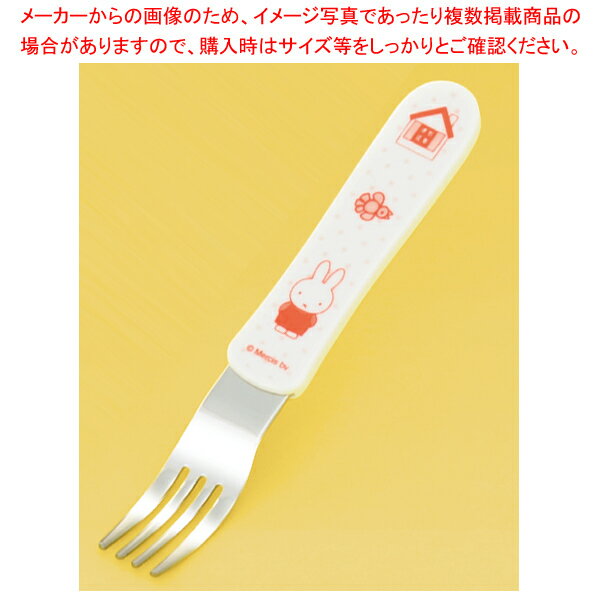 M-1409DM ミッフィー フォーク レッド【ECJ】