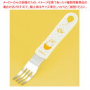 【まとめ買い10個セット品】M-1409DM ミッフィー フォーク イエロー【ECJ】