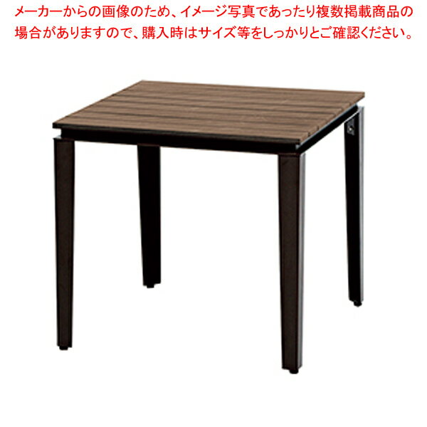 【まとめ買い10個セット品】マイオリ タパテーブル80×80 ラスト+ブラウン【ECJ】