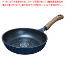 マリウスダイヤモンド フライパン 20cm【ECJ】