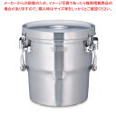 18-8 高性能保温食缶シャトルドラム (パッキン付・スタッキングタイプ) GBK-10CP【ECJ】
