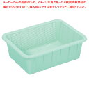 【まとめ買い10個セット品】アシスト 角ざる 深型 グリーン 深1型 355×480×H165【ECJ】