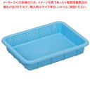 アシスト 角ざる 浅型 浅3型【ECJ】