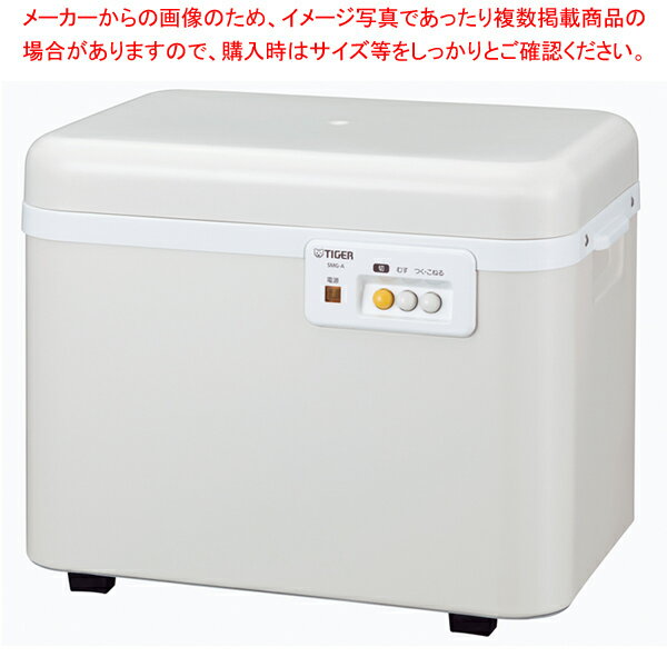 ޥ륷å󥫡WORLD㤨֥ ߤĤ Ϥޤ SMG-A361ECJۡפβǤʤ38,028ߤˤʤޤ