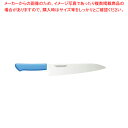 【まとめ買い10個セット品】牛刀 300 ブルー【ECJ】