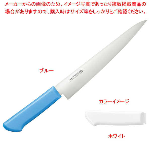 筋引 240 ホワイト【ECJ】