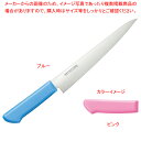 【まとめ買い10個セット品】筋引 240 ピンク【ECJ】