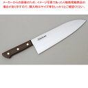 【まとめ買い10個セット品】小間切 240mm(13426)【ECJ】
