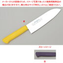 三徳型 165 紫【ECJ】
