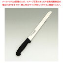【まとめ買い10個セット品】スタンダード抗菌PC柄 パン切 250mm(54700)【ECJ】
