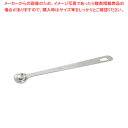18-8 極厚 計量スプーン 1/4スプーン【ECJ】