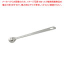 18-8 極厚 計量スプーン 1/2スプーン【ECJ】