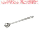 【まとめ買い10個セット品】18-8 極厚 計量スプーン 1スプーン【ECJ】