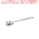 18-8 極厚 計量スプーン 10スプーン【ECJ】
