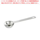 18-8 極厚 計量スプーン 15スプーン【ECJ】