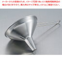 【まとめ買い10個セット品】18-12 ハンドル付ロート 9cm(標準)【ECJ】