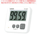 防水タイマー TM-13WP(100分計)【ECJ】