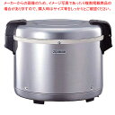 象印 業務用電子ジャー (ステンレス)(保温専用) TH-GS80【ECJ】