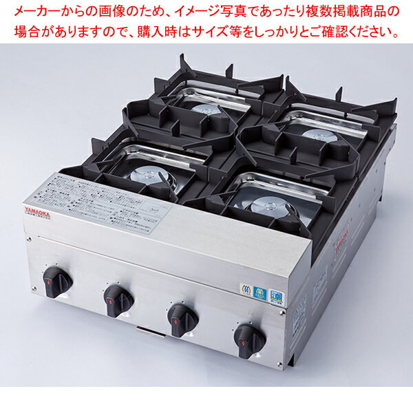 【まとめ買い10個セット品】鉄腕ガッツ 涼 2口(涼厨) STK-S574T 13A【ECJ】