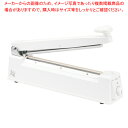 【まとめ買い10個セット品】シュアー 卓上シーラー NL-303J ホワイト【ECJ】