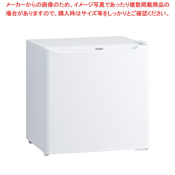 ハイアール 1ドア冷蔵庫 JR-N40J(W)【ECJ】